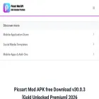 picsartonline.net