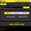 piggif.com