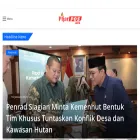 pijarpos.com