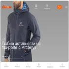 pike.ru