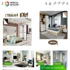 pikhome.ru