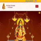pillayarpattitemple.com