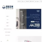 pincersshop.com