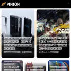 pinion.jp