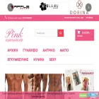 pink-eswrouxa.gr