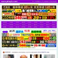 pinyie.com