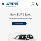 piter-cars.ru