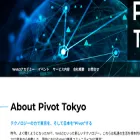 pivot-tokyo.com