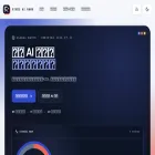 pixel-ai-rank.online
