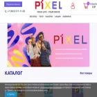 pixelcosmetic.ru