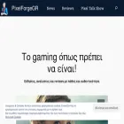 pixelforgegr.com