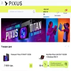 pixus.store
