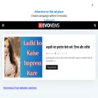 piyankamongiarealphoto.blogspot.com