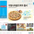 pizzaalvolo.co.kr