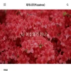 pizzatree.tistory.com