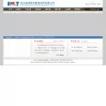 pkt.com.cn