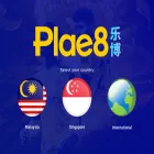 plae8world.com