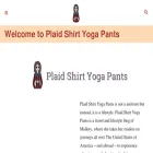 plaidshirtyogapants.com