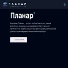 planar-elements.ru