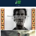 planetadiariobr.com.br