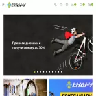 planetasport.ru