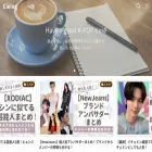 planner-chihiro.com
