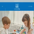plantoyschile.com