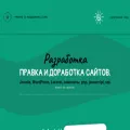 plasma-web.ru