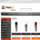 plastidip.bg