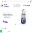 plastikovyj-kesson.ru