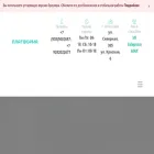 platformakrasnodar.ru