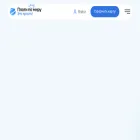 platipomiru.com