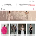 platyavprokate.ru