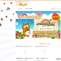 play.ponta.jp