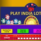 playindialottery.com