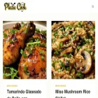 pleasecook.com