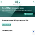 plenka-msd.com
