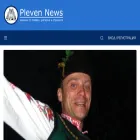 plevennews.com
