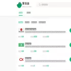 plfrog.com