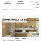 plitkaparadyz.ru