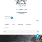 plotter-plus.ru