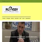 plovdiv365.bg