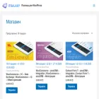 plugins.itgalaxy.company