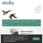 plurifon.ru
