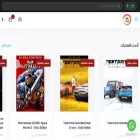 pluse.store