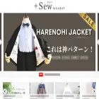 plusew.net