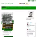 plushev.com