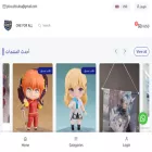 plusultraksa.com