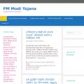 pmmodiyojana.in