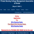 pncmak.in